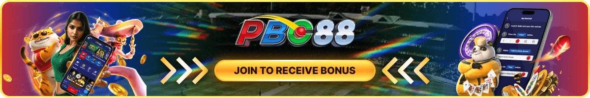 PBC888