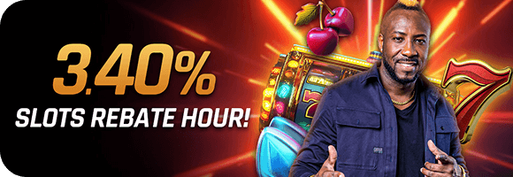Exclusive offers