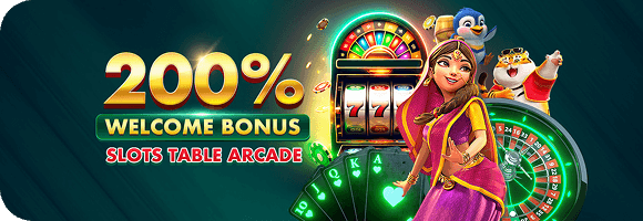 Special Bonus